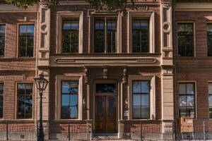 Kruitschip 45 Leiden Kruitschip 45 Leiden