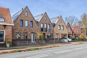 Hoge Rijndijk 46A Zoeterwoude Hoge Rijndijk 46A Zoeterwoude