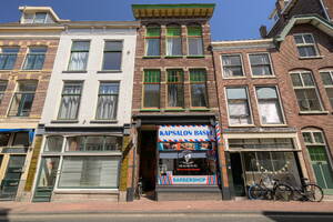 Noordeinde 34A Leiden Noordeinde 34A Leiden